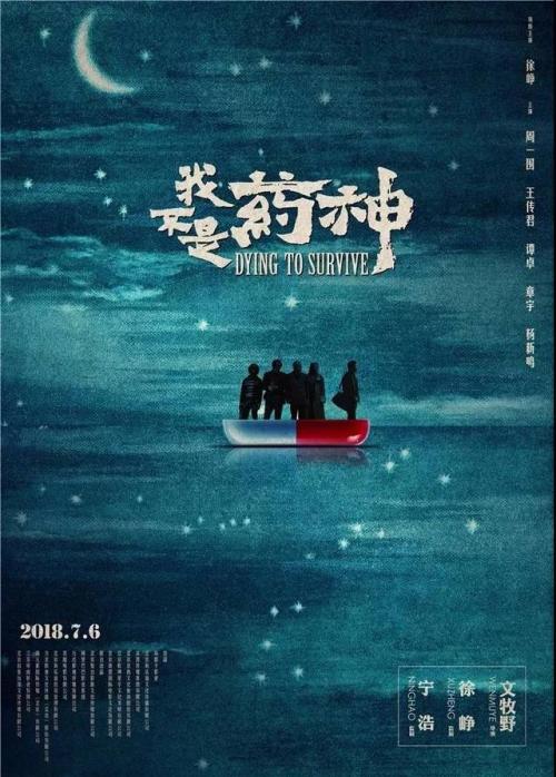学校不给发学位证,怎么根据学校规定让学校发放