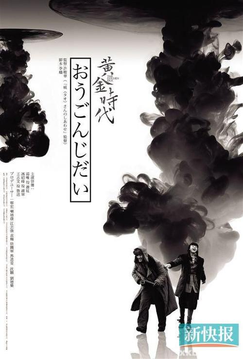 学士学位证明在哪开