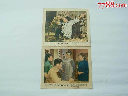 学位证书哪里可以办